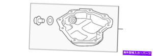 ICp {̓YICp11110-5RB1A Genuine Nissan Oil Pan 11110-5RB1A