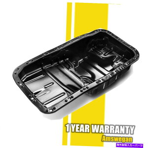 ICp 1992N2001ÑGWICpAcura Integra Honda Civic Del Sol VTEC 1.8L Engine Oil Pan For 1992-2001 Acura Integra Honda Civic del Sol VTEC 1.8L