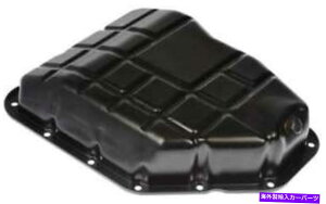 ICp 2007N2008Ñ[GWICpq_CxNX-264-606-BCh[} Lower Engine Oil Pan for 2007-2008 Hyundai Veracruz -- 264-606-BC Dorman