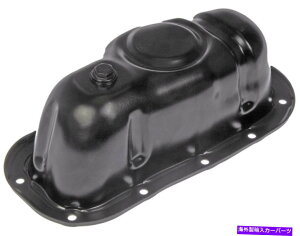ICp GWICph[}264-344 Engine Oil Pan Lower Dorman 264-344