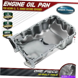 ICp z_AR[hIfbZC1998 1999 2000 2001 2002 2003̃A~jEGWICp Aluminum Engine Oil Pan for Honda Accord Odyssey 1998 1999 2000 2001 2002 2003