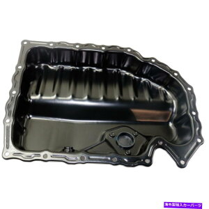 ICp AEfBA3/A3 Quattro Oil Pan 2008-2013 | 4.8 QTSB |X`[tgTv̏ꏊ For Audi A3/A3 Quattro Oil Pan 2008-2013 | 4.8 qts. | Steel Front Sump Location