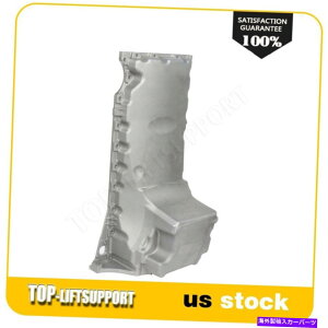 ICp 2014ÑLfbNATSptH[}XZ_4hAL4 2.0L̃GWICp Engine Oil Pan For 2014 Cadillac ATS Performance Sedan 4-Door L4 2.0L