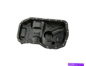 ICp SKP 89KD79KICptBbg1999-2003 Mitsubishi Galant 2.4L 4 CylGWICp SKP 89KD79K Oil Pan Fits 1999-2003 Mitsubishi Galant 2.4L 4 Cyl Engine Oil Pan