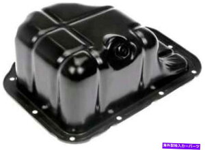 ICp 2003-2006 Kia SorentõGWICp Engine Oil Pan for 2003-2006 Kia Sorento