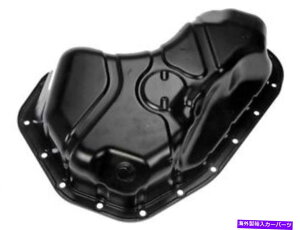 ICp [[h[}ICp̓NTXES350 2007-2018 3.5L V6 97XNNCɓK܂ Lower Dorman Oil Pan fits Lexus ES350 2007-2018 3.5L V6 97XNNC