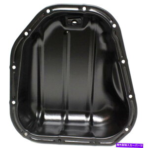 �I�C���p�� �g���^�\�����I�C���p��1999-2008�X�`�[��5 QTS�B M14 x 1.5 5�h�����v���O�X���b�h For Toyota Solara Oil Pan 1999-2008 Steel 5 qts. M14 x 1.5 5 Drain Plug Thread