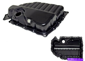 ICp GWICp5061 Lower Engine Oil Pan 5061