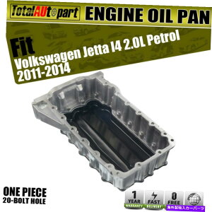 ICp VWWFb^Z_S̃v~AGWICp2011-14X`[A~jEVWP33A Premium Engine Oil Pan for VW Jetta Sedan Wagon 2011-14 Steel & Aluminum VWP33A