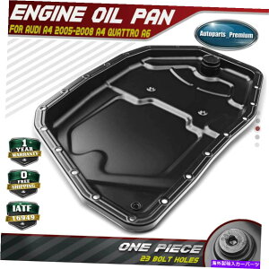 ICp AEfBA4 Quattro A6 Quattro 05-08 S4 09L321359p̐VI[ggX~bVICp New Auto Transmission Oil Pan for Audi A4 Quattro A6 Quattro 05-08 S4 09L321359