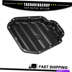 ICp 1̃GWICp11110-JA01EYAeB}08-13ICpɓKĂ܂ Piece of 1 Engine Oil Pan 11110-JA01E fit for Nissan Altima 08-13 Lower Oil Pan