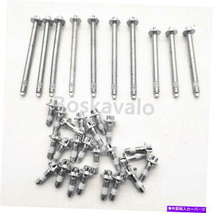 ICp BMW E60 E60N E61GWICpA~jE{gZbg11132210959 FOR BMW E60 E60N E61 Engine Oil Pan Aluminium Bolt Set 11132210959