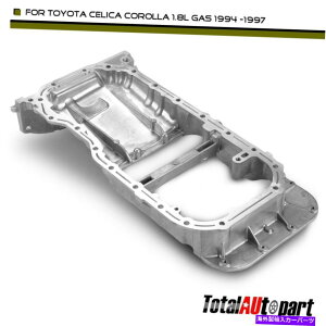 ICp g^ZJ1.8LKX1994 1995 1996 1997̃GWICpTvAbp[ Engine Oil Pan Sump Upper for Toyota Celica 1.8L Gas 1993 1994 1995 1996 1997