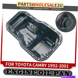 ICp g^J̃GWICp1992-2001\1999-2001 L4 2.2L 264-305 Engine Oil Pan for Toyota Camry 1992-2001 Solara 1999-2001 l4 2.2L 264-305