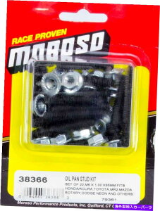 ICp \ptH[}XX^bhLbgICp6mm 38366 Moroso Performance STUD KIT OIL PAN 6MM 38366