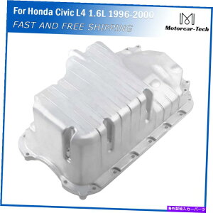 ICp z_VrbNL4 2000 1999 1998 1997 1996 1.6LGWICp264-413 For Honda Civic L4 2000 1999 1998 1997 1996 1.6L Engine Oil Pan 264-413