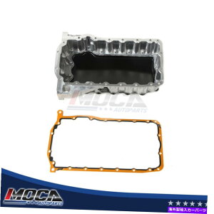 ICp ICpKXPbgtBbg2002-2005 VWr[gWFb^GLS GLXX|[cC1.8L 06A103601AP Oil Pan Gasket fits 2002-2005 VW Beetle Jetta GLS GLX Sportline 1.8L 06A103601AP