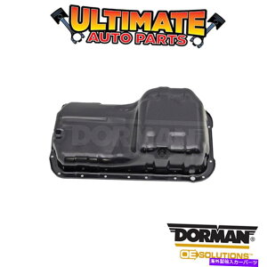 ICp h[}F264-406-GWICp Dorman: 264-406 - Engine Oil Pan