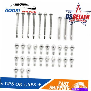 ICp BMW E60 E60N E61i2006-2012jGWICpA~jE{gZbg11132210959 FOR BMW E60 E60N E61 (2006-2012) Engine Oil Pan Aluminium Bolt Set 11132210959