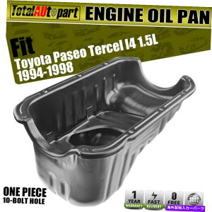 ICp g^pZĨGWICp1994-1998 TERCEL 1995-1998 I4 1.5L 1210111060 Engine Oil Pan for Toyota Paseo 1994-1998 Tercel 1995-1998 I4 1.5L 1210111060
