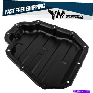 ICp YAeB}Rogue L4 2.5L 2014-2018̂߂̐^VGWICpTv Brand New Lower Engine Oil Pan Sump For Nissan Altima Rogue l4 2.5L 2014-2018