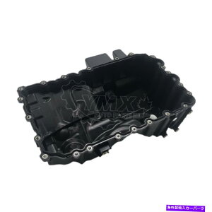 ICp BMW E84 320i 328i 428i 528i Z4 X1 2.0L 2012-2017p̃KXPbgtGWICp Engine Oil Pan With Gasket For BMW E84 320i 328i 428i 528i Z4 X1 2.0L 2012-2017