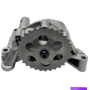 �I�C���p�� Audi TT / TT Quattro Oil Pump 2000-2006�̏ꍇ| 06A115105C For Audi TT / TT Quattro Oil Pump 2000-2006 | 06A115105C�y���s�A���i�z