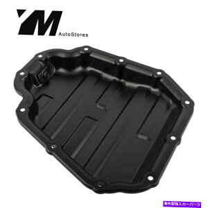 ICp YAeB}EjbTE[OL4 2.5L 2014-2016 264-571̂߂̉GWICp Lower Engine Oil Pan For Nissan Altima Nissan Rogue l4 2.5L 2014-2016 264-571
