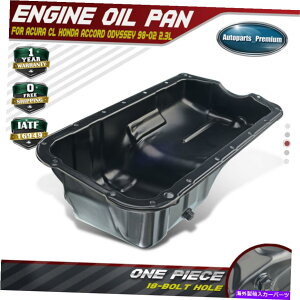 ICp z_AR[ĥ߂̃GWICp1998-2002IfbZC1998 Acura CL 1998-1999 2.3L Engine Oil Pan for Honda Accord 1998-2002 Odyssey 1998 Acura CL 1998-1999 2.3L
