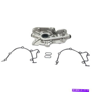 ICp Daewoo Leganza Oil Pump 1999 00 01 2002 4 CYL 2.0L/2.2LGWOP319A For Daewoo Leganza Oil Pump 1999 00 01 2002 4 Cyl 2.0L/2.2L Engine OP319A