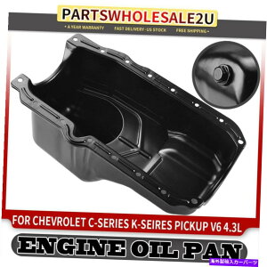 ICp V{[GMC C1500 C2500 K1500 K2500 P3500 V6 4.3L 90-95 10054809pICp Oil Pan for Chevrolet GMC C1500 C2500 K1500 K2500 P3500 V6 4.3L 90-95 10054809