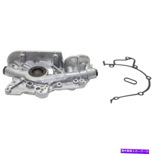 ICp Isuzu Amigo Oil Pump 1998 1999 2000 | 4 cyl | 2.2LGW| op319 | EP016A For Isuzu Amigo Oil Pump 1998 1999 2000 | 4 Cyl | 2.2L Engine | OP319 | EP016A