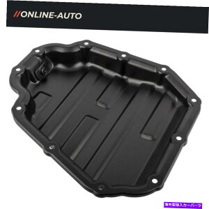 ICp 2014-2016̃[[GWICpYAeB}jbT[OL4 2.5L 264-571 Lower Engine Oil Pan For 2014-2016 Nissan Altima Nissan Rogue l4 2.5L 264-571