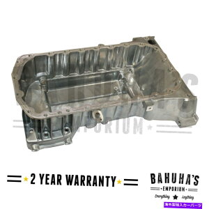 �I�C���p�� �v�W���[�̃A���~�j�E���I�C���T���v�p��307/308/407/607/807/ Expert 2.0 2000-on ALUMINUM OIL SUMP PAN FOR PEUGEOT 307/ 308/ 407/ 607/ 807/ EXPERT 2.0 2000-ON�y���s�A���i�z