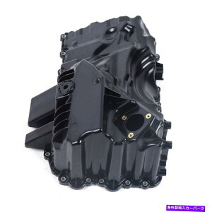 ICp GWICp22{gz[11137618512 for BMW 320i 328i 2012-2017 2.0L /KX Engine Oil Pan 22 Bolt Holes 11137618512 For BMW 320i 328i 2012-2017 2.0L / Gas