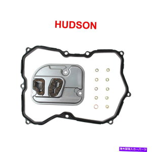 ICp nh\I[zC[hCû݁ApT[g3.6LpgX~bVICptB^[Lbg HUDSON ALL WHEEL DRIVE ONLY, TRANSMISSION OIL PAN FILTER KIT FOR PASSAT 3.6L