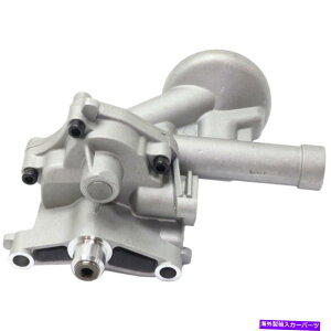 ICp tHNX[QRhIC|v1992 1994 6 Cyl 2.8L/3.2LGWOP816 For Volkswagen Corrado Oil Pump 1992 1993 1994 6 Cyl 2.8L/3.2L Engine OP816