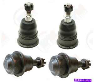 {[WCg V{[GMCn}[p̃Abp[A_[TXyV{[WCg4PCS Upper & Lower Suspension Ball Joints 4pcs for Chevrolet GMC Hummer