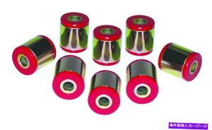 �{�[���W���C���g Prothane Accord RR Lower C-ArmKiT 90-97 8-312 Prothane ACCORD RR LOWER C-ARM KI T 90-97 8-312�y���s�A���i�z
