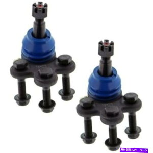 {[WCg Set-Memk5333-2 Mevotech Ball Joints 2̃tghCo[Əȑ̃yÃZbg SET-MEMK5333-2 Mevotech Ball Joints Set of 2 Front Driver & Passenger Side Pair