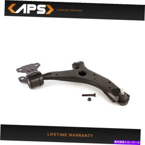 {[WCg tgETXyVRg[A[ƃ}c_3X|[cFWD̃{[WCg Front Right Lower Suspension Control Arm & Ball Joint for Mazda 3 Sport FWD