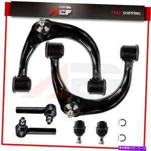 {[WCg 2003N2009ÑNTXGX470tgRg[A[ƃ{[WCgTXyV6PCS 6 Pcs For 2003-2009 Lexus GX470 Front Control Arm And Ball Joint Suspension