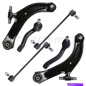 �{�[���W���C���g 2007-2012��6x���Y�Z���g���T�X�y���V�����R���g���[���A�[�����{�[���W���C���g�^�C���b�h�G���h 6x For 2007-2012 Nissan Sentra Suspension Control Arm & Ball Joint Tie Rod Ends�y���s�A���i