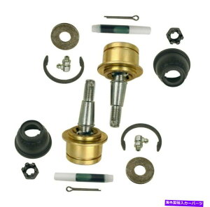 �{�[���W���C���g �W�[�v�`�F���L�[2014-2018�p��2��MOOG�T�X�y���V�����t�����g�{�[���W���C���g�L�b�g�̃Z�b�g Set of 2 Moog Suspension Front Lower Ball Joints Kit For Jeep Cherokee 2014-2018�y���s�A���i�z