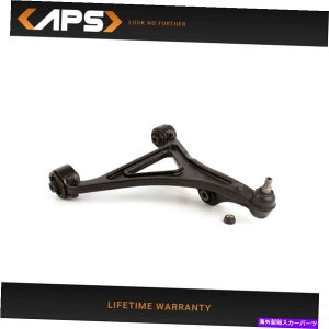 {[WCg 300[d}OiAWDp̃tgETXyVRg[A[ƃ{[WCg Front Right Lower Suspension Control Arm & Ball Joint for 300 Charger Magnum AWD