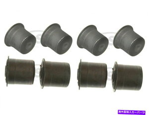 �{�[���W���C���g Jeep TJ Wrangler�Z�b�g��4�̃t�����g�A�b�p�[�ƃ����[�R���g���[���A�[���u�b�V���O���[�O NEW For Jeep TJ Wrangler Set of 4 Front Upper & Lower Control Arm Bushings MOOG�y���s�A���i�z