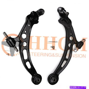 {[WCg 2PCtg[[Rg[A[tES300AoJp̃ubVOyA 2PC Front Lower Control Arms w/ Bushings Pair For ES300 Avalon Camry