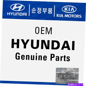�{�[���W���C���g �{����OEM�q�����_�CKIA�{�[���W���C���g�A�Z���u���A�[��54530-2T010�i1�s�[�X�j Genuine OEM Hyundai Kia Ball Joint Assembly-Lower Arm 54530-2T010 (1 Piece)�y���s�A���i�z