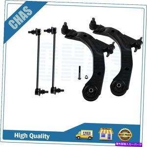 {[WCg 05-10V{[Rog4xtgRg[A[ƃ{[WCgXEFCo[GhN 4x Front Control Arm And Ball Joint Sway Bar End Link For 05-10 Chevrolet Cobalt