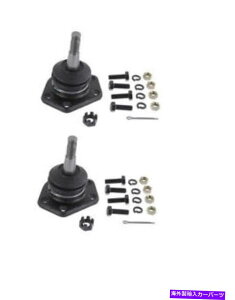 {[WCg TXyV{[WCgtgAbp[AtgCgAbp[K 6136 Suspension Ball Joints Front Upper, Front Right Upper K 6136